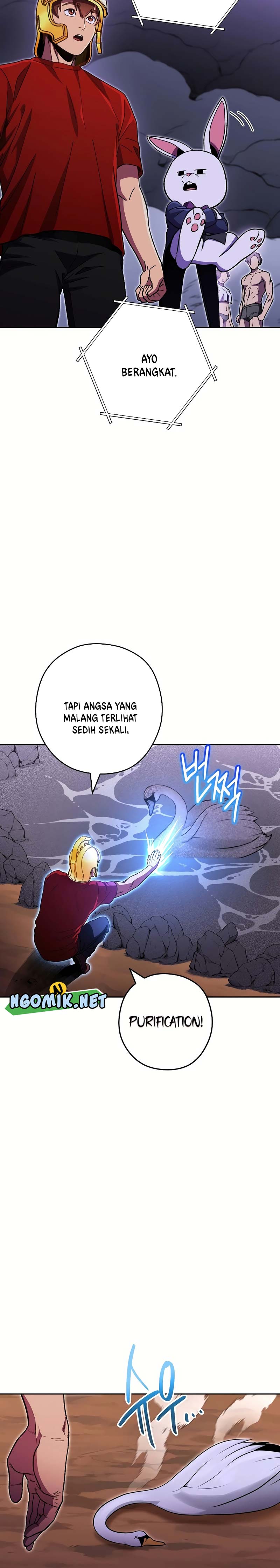Dungeon Reset